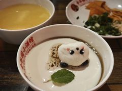 -金谷园饺子·烧烤(人大总店)
