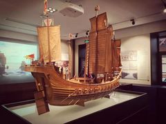 -上海交通大学董浩云航运博物馆