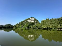 -星湖旅游景区七星岩