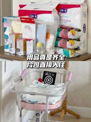 -武汉百佳妇产医院