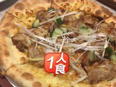 -必胜客(漕宝路店)