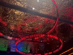 -丽伟的串·烧烤·砂锅(季景天地店)