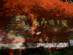 -滕王阁旅游区