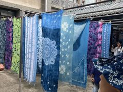 -璞真扎染博物馆