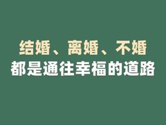 -上海嘉宁·心理咨询中心