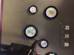 -陕西科学技术馆