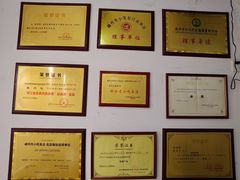 -余氏豆腐包老店(东直街店)