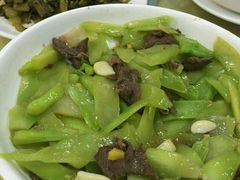 -合和美食馆