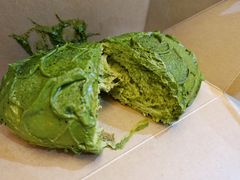 三色芝士米烧饼-PAPER STONE BAKERY(天环店)