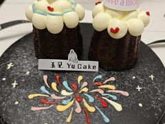 -玉见cake低糖蛋糕甜品台定制(河西店)