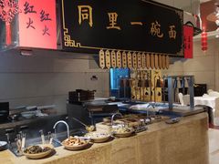 -同里湖度假村(二期店)