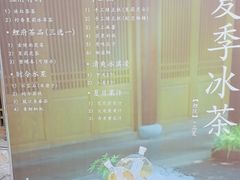 -鲤院·新中式美学·庭院餐厅(夫子庙店)