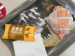 -麦当劳(中山路店)