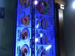 -黔派·虾子羊肉粉·小吃(佳宁娜广场店)