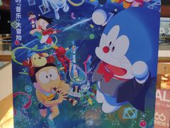 -SFC上影影城(杭州下沙IMAX店)