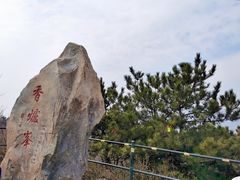-香山公园