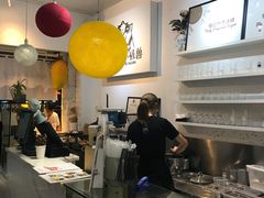 -茶力的小怪兽(梅林卓悦汇店)