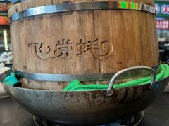 -飞尝蚝·顺德菜·鱼生(顺德总店)