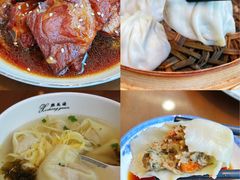 -熙盛源(永乐路店)