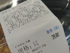 -麦德龙(浦东店)
