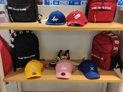 -BIGOFFS 超级折扣(仁恒伊势丹店)