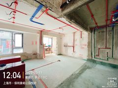 -星杰国际设计 别墅大宅装修(虹桥分公司)