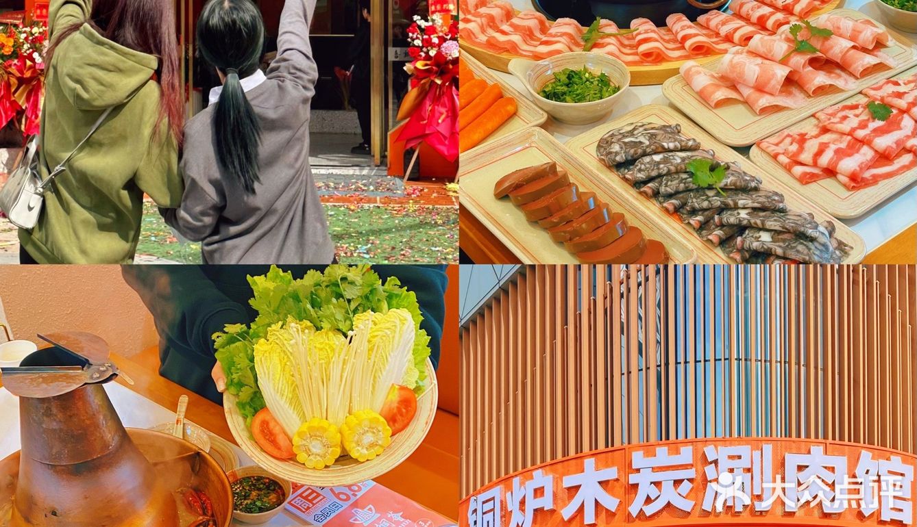 阳江探店/阳江美食🔥喜铜荟3.0来啦！
