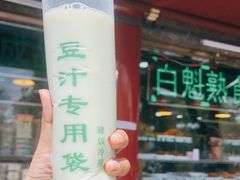 -白魁老号饭庄(交道口店)
