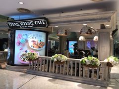 -TEENIE WEENIE(正大广场店)