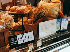 -西村叔叔的店·面包·甜品·蛋糕(清河万象汇店)
