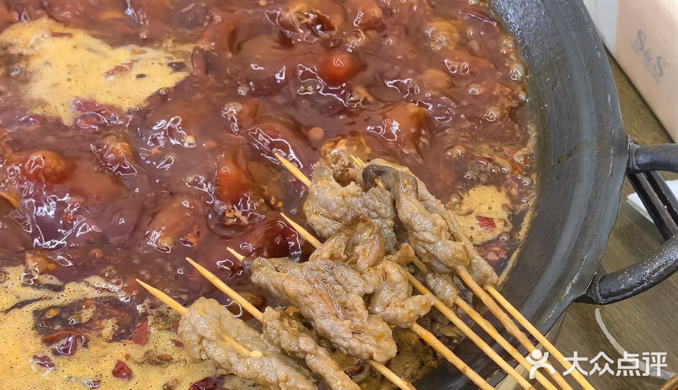 牛杂火锅就认准牛富华🐮🐮