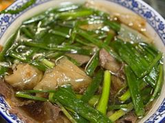 -永生號(未来城店)