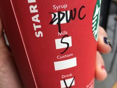 -星巴克(常州丰臣国际广场店)