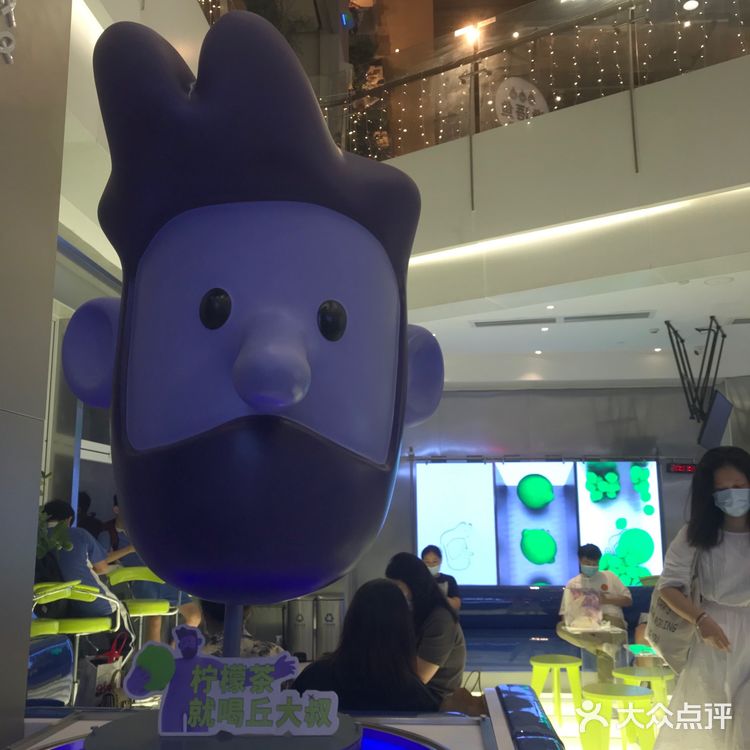 丘大叔!!终于来深圳啦! 丘大叔!!终于来深圳啦!