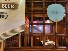 -鸟内会居酒屋(得意潮馆店)