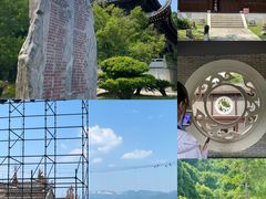 -屈原故里文化旅游区