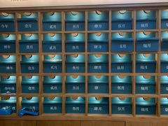 -三生有信(豫园商城店)