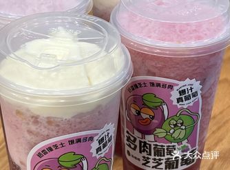 甜啦啦新品 奶茶里的平价之光！