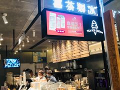 -喜茶(深圳东门1234店)