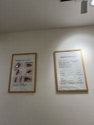 -初心はつ こころ日式美甲美睫沙龙