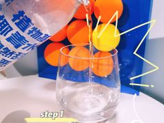 -蔻蔻椰·鲜萃椰子水(欢乐港湾店)