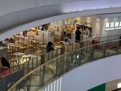 -满记甜品(静安大悦城店)