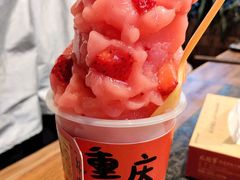 -巴将军·非遗老字号火锅(解放碑店)