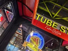 -Tubestation站点比萨(高新万达ONE店)