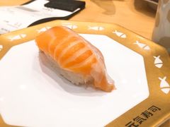 -元气寿司(新城市广场店)