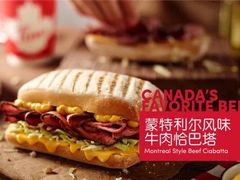 -Tims天好咖啡(江干万象城店)