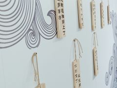 -成都失恋馆
