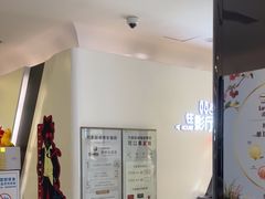 -万象影城(深圳布吉万象汇IMAX店)