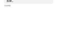 -花麦地溪边小厨(天台国清寺入口店)