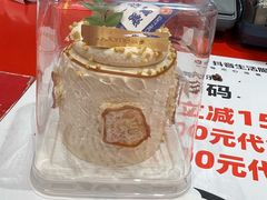 -味多美蛋糕(灯市口店)